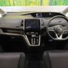 nissan serena 2016 -NISSAN--Serena DAA-GFC27--GFC27-006277---NISSAN--Serena DAA-GFC27--GFC27-006277- image 2