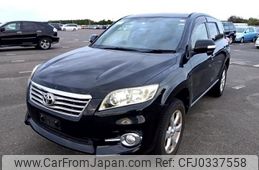 toyota vanguard 2013 -TOYOTA--Vanguard ACA38W--ACA38-5253014---TOYOTA--Vanguard ACA38W--ACA38-5253014-