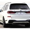 bmw x7 2023 CFJ1708489 image 2