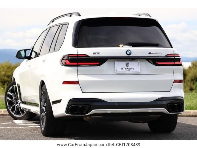 bmw x7 2023 CFJ1708489 image 2