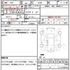 suzuki alto 2015 CFJ1682546 image 18