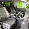 toyota alphard 2020 -TOYOTA--Alphard 3BA-AGH30W--AGH30-0328936---TOYOTA--Alphard 3BA-AGH30W--AGH30-0328936- image 8