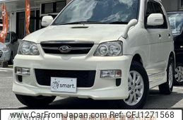 daihatsu terios-kid 2008 -DAIHATSU--Terios Kid ABA-J131G--J131G-501453---DAIHATSU--Terios Kid ABA-J131G--J131G-501453-