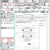 suzuki jimny 2023 quick_quick_JB64W_JB64W-294142 image 17