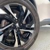 peugeot 2008 2020 CFJ1799197 image 15