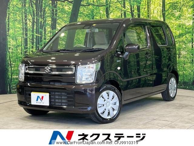 suzuki wagon-r 2018 -SUZUKI--Wagon R DAA-MH55S--MH55S-187700---SUZUKI--Wagon R DAA-MH55S--MH55S-187700- image 1