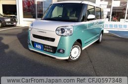 daihatsu move-canbus 2023 -DAIHATSU--Move Canbus 5BA-LA850S--LA850S-0055983---DAIHATSU--Move Canbus 5BA-LA850S--LA850S-0055983-