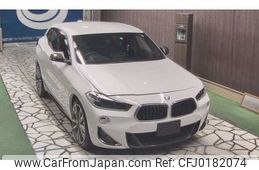 bmw x2 2021 -BMW--BMW X2 3BA-YN20--WBAYN12090SR75703---BMW--BMW X2 3BA-YN20--WBAYN12090SR75703-