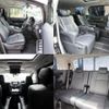 toyota alphard 2019 quick_quick_DBA-AGH30W_AGH30-0267858 image 6