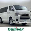 toyota hiace-van 2024 -TOYOTA--Hiace Van 3DF-GDH206V--GDH206-1099296---TOYOTA--Hiace Van 3DF-GDH206V--GDH206-1099296- image 1