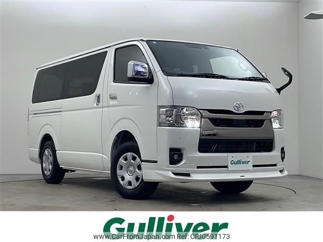 toyota hiace-van 2024 -TOYOTA--Hiace Van 3DF-GDH206V--GDH206-1099296---TOYOTA--Hiace Van 3DF-GDH206V--GDH206-1099296- image 1