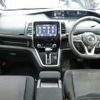 nissan serena 2016 -NISSAN--Serena DAA-GFC27--GFC27-019770---NISSAN--Serena DAA-GFC27--GFC27-019770- image 14