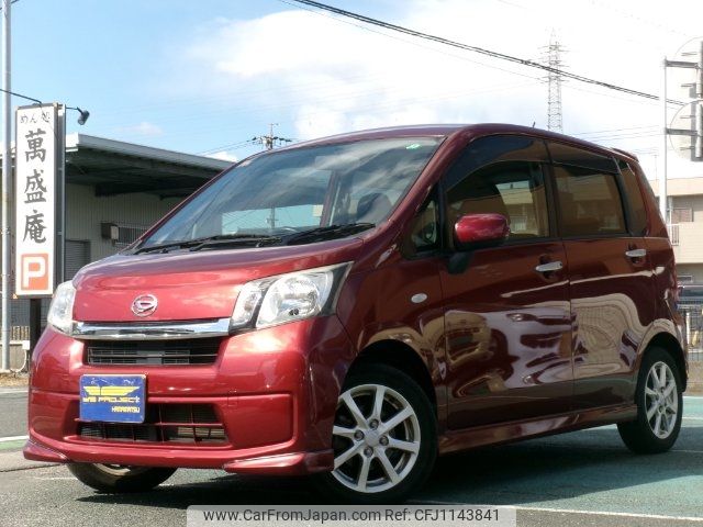 daihatsu move 2014 -DAIHATSU--Move LA100S--1096920---DAIHATSU--Move LA100S--1096920- image 1