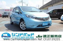 nissan note 2015 -NISSAN--Note E12--435289---NISSAN--Note E12--435289-