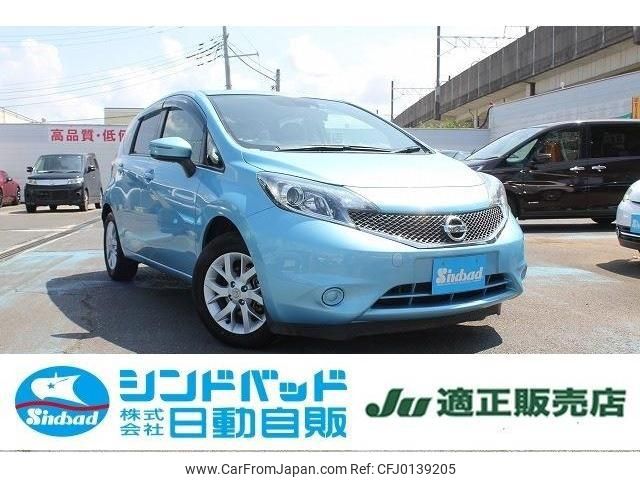 nissan note 2015 -NISSAN--Note E12--435289---NISSAN--Note E12--435289- image 1