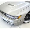 nissan silvia 1991 GOO_JP_700100203130230129001 image 20