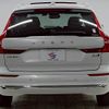 volvo xc60 2023 CFJ1596995 image 19
