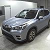 subaru forester 2019 -SUBARU--Forester SK9--SK9-025641---SUBARU--Forester SK9--SK9-025641- image 5