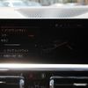 bmw 3-series 2019 CFJ1569943 image 9