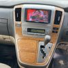 toyota alphard 2005 -TOYOTA--Alphard DBA-ANH10W--ANH10-0122406---TOYOTA--Alphard DBA-ANH10W--ANH10-0122406- image 17