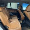bmw 2-series 2017 -BMW--BMW 2 Series DBA-2D20--WBA2D520105E20389---BMW--BMW 2 Series DBA-2D20--WBA2D520105E20389- image 10