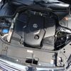 mercedes-benz s-class 2019 CFJ1555652 image 20