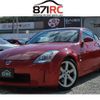 nissan fairlady-z 2003 -NISSAN 【名変中 】--Fairlady Z Z33--010967---NISSAN 【名変中 】--Fairlady Z Z33--010967- image 1