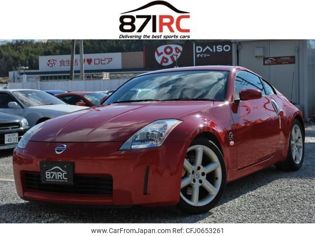 nissan fairlady-z 2003 -NISSAN 【名変中 】--Fairlady Z Z33--010967---NISSAN 【名変中 】--Fairlady Z Z33--010967- image 1