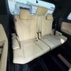 toyota alphard 2023 -TOYOTA--Alphard 6AA-AAHH45W--AAHH45-0002257---TOYOTA--Alphard 6AA-AAHH45W--AAHH45-0002257- image 23