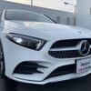 mercedes-benz a-class 2019 -MERCEDES-BENZ--Benz A Class 177084--WDD1770842V041447---MERCEDES-BENZ--Benz A Class 177084--WDD1770842V041447- image 17