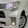 daihatsu tanto-exe 2012 quick_quick_L455S_L455S-0070260 image 12