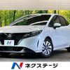 nissan note 2023 -NISSAN--Note 6AA-E13--E13-186299---NISSAN--Note 6AA-E13--E13-186299- image 1