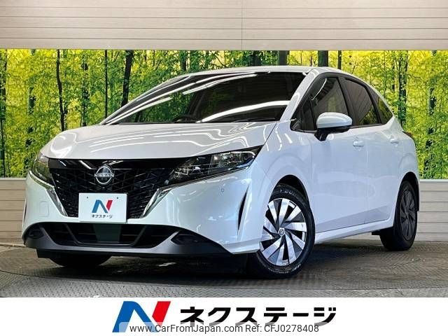 nissan note 2023 -NISSAN--Note 6AA-E13--E13-186299---NISSAN--Note 6AA-E13--E13-186299- image 1