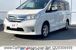 nissan serena 2011 -NISSAN--Serena DBA-FC26--FC26-045502---NISSAN--Serena DBA-FC26--FC26-045502-