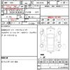 nissan dayz 2018 quick_quick_DBA-B21W_B21W-0487516 image 21