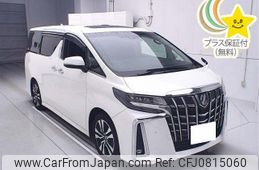 toyota alphard 2021 -TOYOTA 【岐阜 303ﾆ7148】--Alphard AGH30W-9037709---TOYOTA 【岐阜 303ﾆ7148】--Alphard AGH30W-9037709-