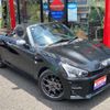 toyota copen 2020 GOO_JP_700055109230250601001 image 12