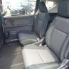 honda freed 2024 CFJ1518393 image 12