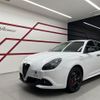 alfa-romeo giulietta 2021 quick_quick_94018P_ZAR94000007551246 image 1