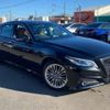 toyota crown 2019 -TOYOTA--Crown AZSH20--1051152---TOYOTA--Crown AZSH20--1051152- image 16