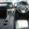 lexus is 2019 -LEXUS 【山口 333つ】--Lexus IS ASE30-0006391---LEXUS 【山口 333つ】--Lexus IS ASE30-0006391- image 4