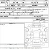 suzuki wagon-r 2022 -SUZUKI 【Ｎｏ後日 】--Wagon R MH85S-152487---SUZUKI 【Ｎｏ後日 】--Wagon R MH85S-152487- image 3