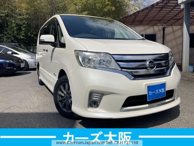 nissan serena 2013 -NISSAN--Serena DAA-HFC26--HFC26-186405---NISSAN--Serena DAA-HFC26--HFC26-186405- image 2
