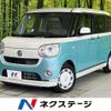daihatsu move-canbus 2019 quick_quick_LA800S_LA800S-0182659 image 1