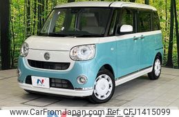 daihatsu move-canbus 2019 quick_quick_LA800S_LA800S-0182659