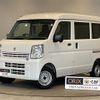 suzuki every 2021 CFJ1619759 image 1