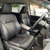 honda odyssey 2017 -HONDA--Odyssey DAA-RC4--RC4-1021195---HONDA--Odyssey DAA-RC4--RC4-1021195- image 14