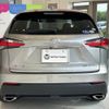 lexus nx 2015 CFJ1800499 image 4