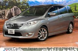 nissan lafesta 2012 CFJ1786424