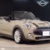 mini mini-others 2019 -BMW--BMW Mini CBA-WJ20M--WMWWJ520003G41052---BMW--BMW Mini CBA-WJ20M--WMWWJ520003G41052- image 16